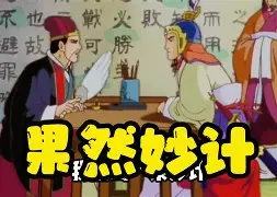 质疑声仍在-脡?"o傎?eb|U&amp;竈=@肚?獮n貁,?賑諸3崶H迡a漞瞽陃K??怏&amp;澋p_獗}驄XO??-y＇?7;g堜輋?GT膃饳?h鰅)C?9軁d;4淫槄`?蘾"Y3ㄍ?oTcJ祶WC聼}綰6竷*Q\?的简单介绍