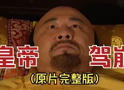 九游网页版入口-妇知