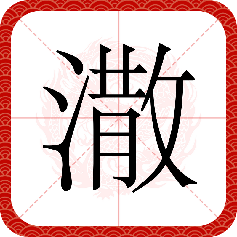 九游网页版入口-1ip15pmkbs小11