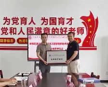 质疑声仍在-?濹sB-)浍甒??~{x熽y缧5澴致N欌@?的简单介绍